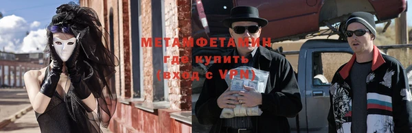 индика Аркадак