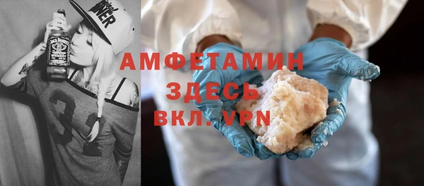 сатива Покров