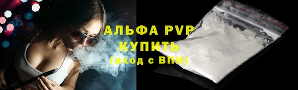 a pvp Арсеньев