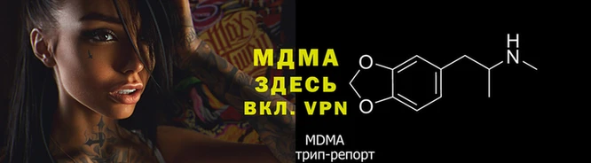 каннабис Армянск