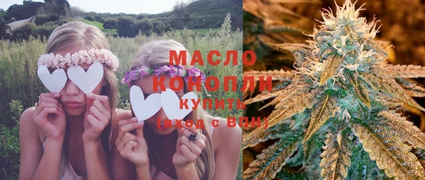 стафф Покачи