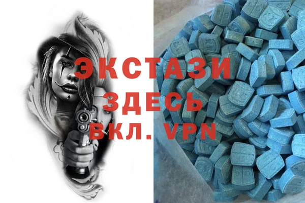 a pvp Арсеньев