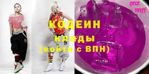 a pvp Арсеньев