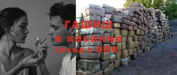 a pvp Арсеньев