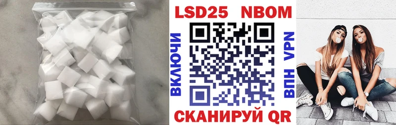 Купить где  Бологое  ЛСД экстази ecstasy 