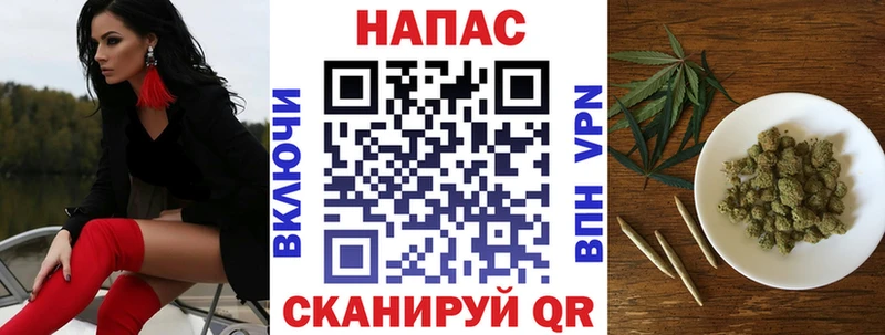 МАРИХУАНА THC 21%  Купить  Бологое 